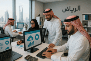 مكاتب المحاسبة الرياض