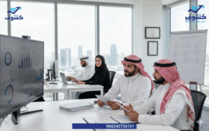 أكبر شركات المحاسبة في السعودية
