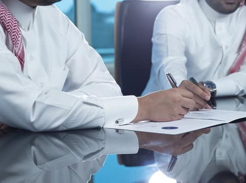 خطوات تحديث بيانات ضريبة الاستقطاع عبر كشوف