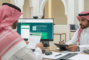 استخراج شهادة الزكاة والدخل