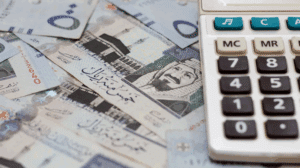 استرداد ضريبة الاستقطاع