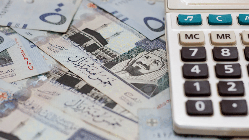 استرداد ضريبة الاستقطاع