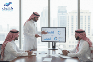اقرار ضريبة الاستقطاع