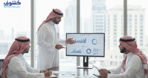 اقرار ضريبة الاستقطاع