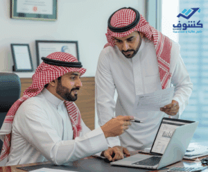 تقديم الإقرار الضريبي