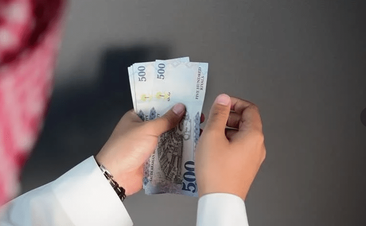 عروض اسعار تحديث ضريبة الاستقطاع