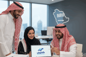 استخراج رقم ضريبة القيمة المضافة