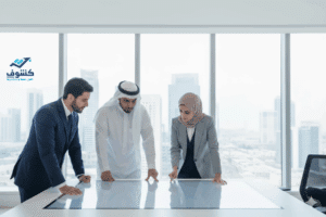 غرامة ضريبة الاستقطاع