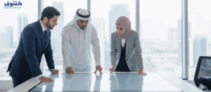 غرامة ضريبة الاستقطاع