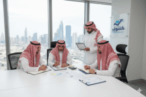 كيفية إعداد الإقرار الضريبي