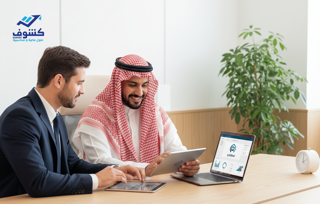 مكتب محاسبة حساب ضريبة الدخل للأفراد غير المقيمين فى السعودية 