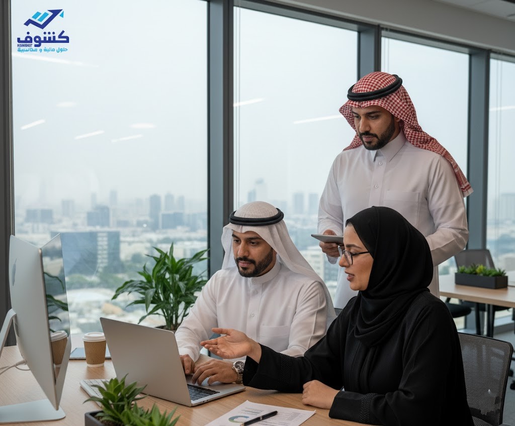 اجراءات مسك الدفاتر المحاسبية