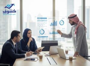 إعداد موازنة تقديرية بالرياض